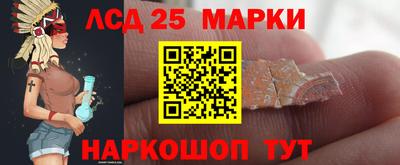 меф VHQ Туймазы