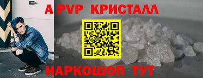 МДМА Тула