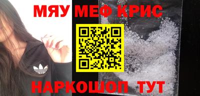 марихуана Тулун