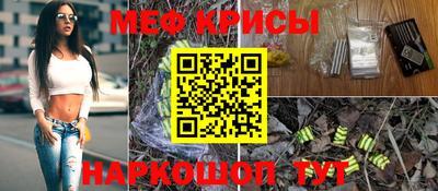 МДМА Тула