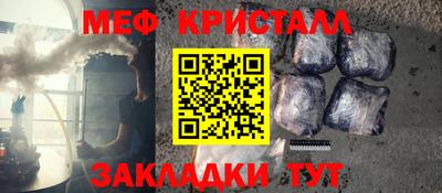марихуана Тулун
