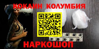 МДМА Тула