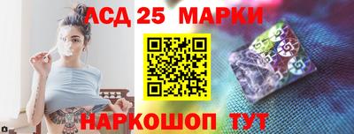 меф VHQ Туймазы
