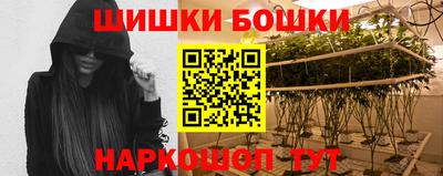 марихуана Тулун