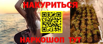 меф VHQ Туймазы