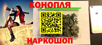 МДМА Тула