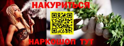 меф VHQ Туймазы