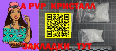 марихуана Тулун