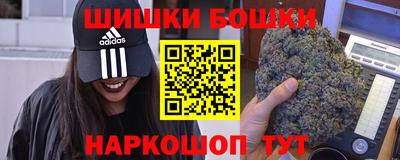 марихуана Тулун