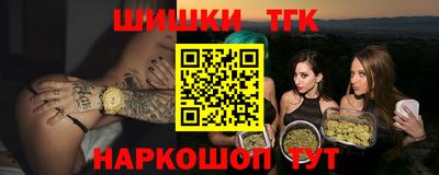 меф VHQ Туймазы