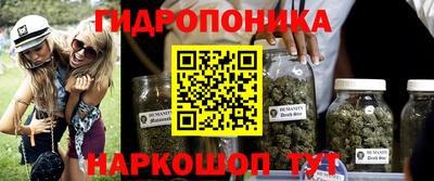 МДМА Тула