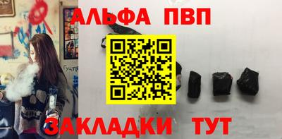 МДМА Тула
