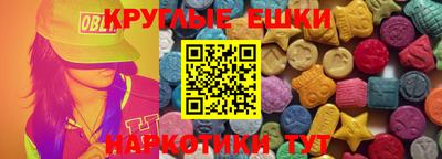 меф VHQ Туймазы