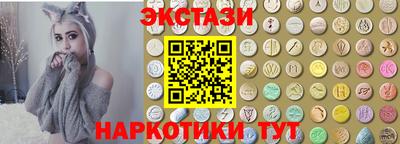 меф VHQ Туймазы