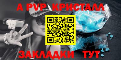 МДМА Тула