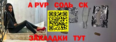 меф VHQ Туймазы