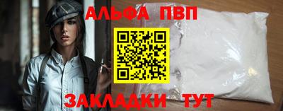МДМА Тула