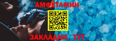 МДМА Тула