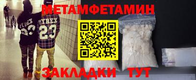 марихуана Тулун