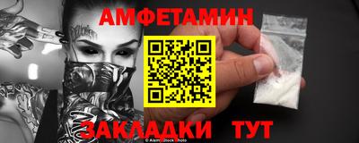 МДМА Тула