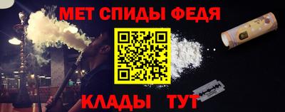 марихуана Тулун