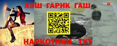 МДМА Тула