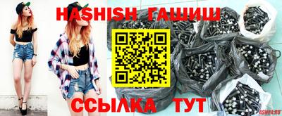 меф VHQ Туймазы